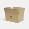 Printed 0201 Style Single Wall Cardboard Boxes - 9
