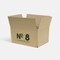 Printed 0201 Style Single Wall Cardboard Boxes - 8